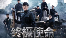 最新谍战电视剧,谍影重重，谁主沉浮