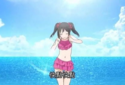 动漫泳衣美女,动漫世界中的清凉魅力