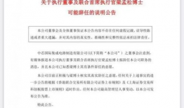 吃瓜最新事件爆料总结,吃瓜群众揭秘最新事件内幕