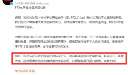 有哪些正规的吃瓜爆料平台,权威信息一手掌握