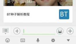 百度网盘电视剧,海量资源，尽享视听盛宴